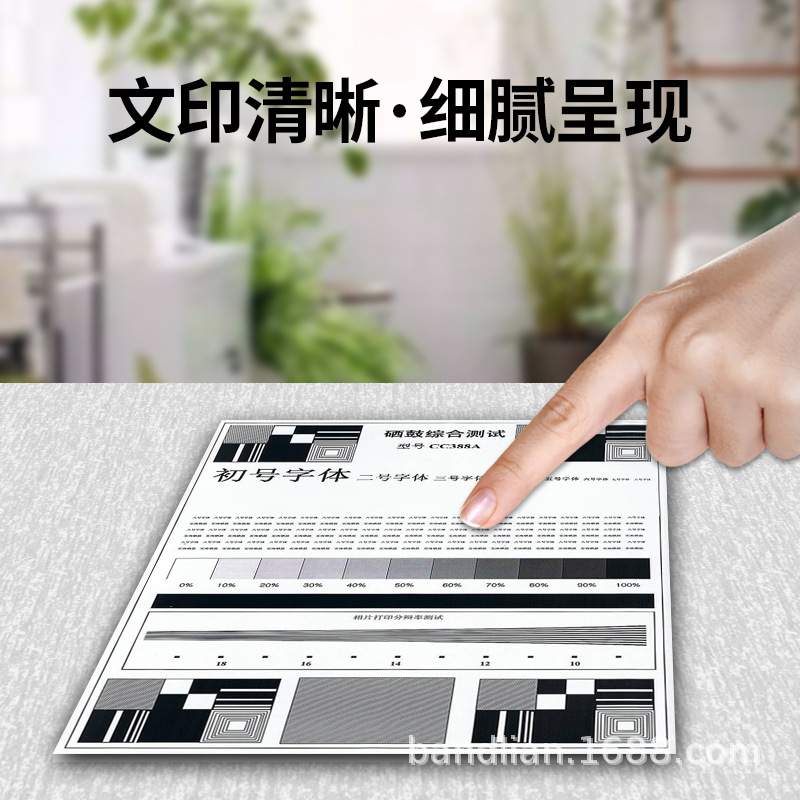 原装利盟MS321K粉盒MX\MS421 621 521银行回单机K版56F0Z00鼓架