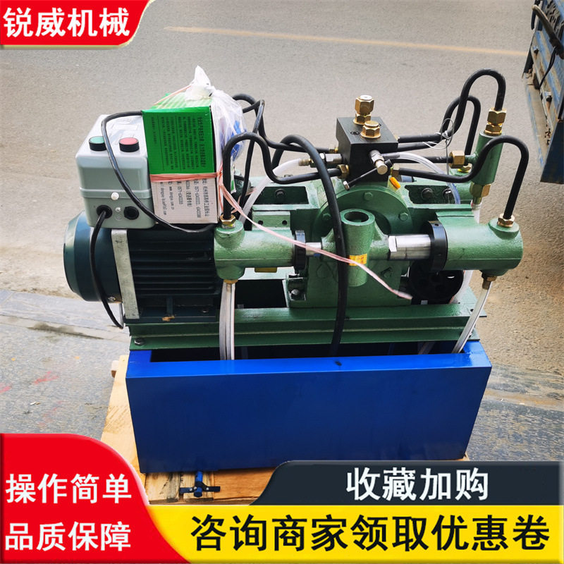 电动试压泵4DSB-25管道测压泵锅炉密封容器打压试压机