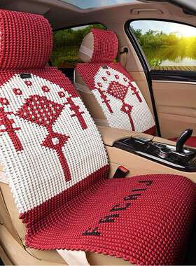 LYZD维卡中国结手编汽车坐垫冰丝座套座垫内饰用品高档饰品