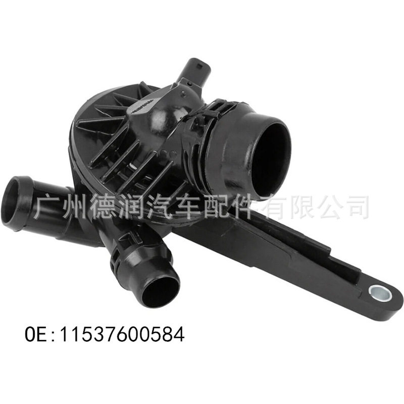 适用宝马节温器恒温器11537600584
