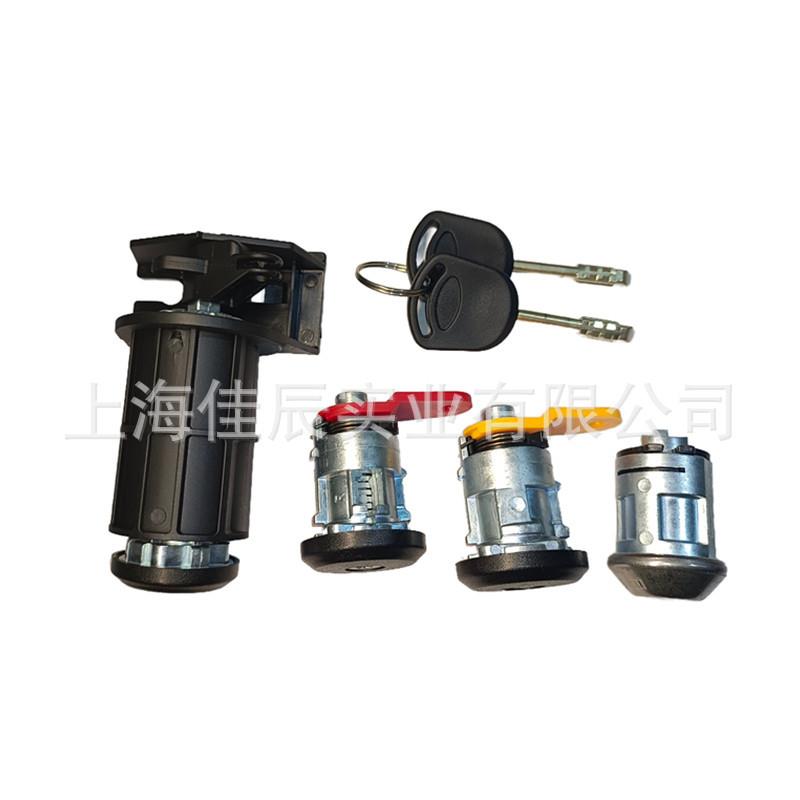 点火开关3N21F22050BB3N21F22050BB适用于福特工厂直发