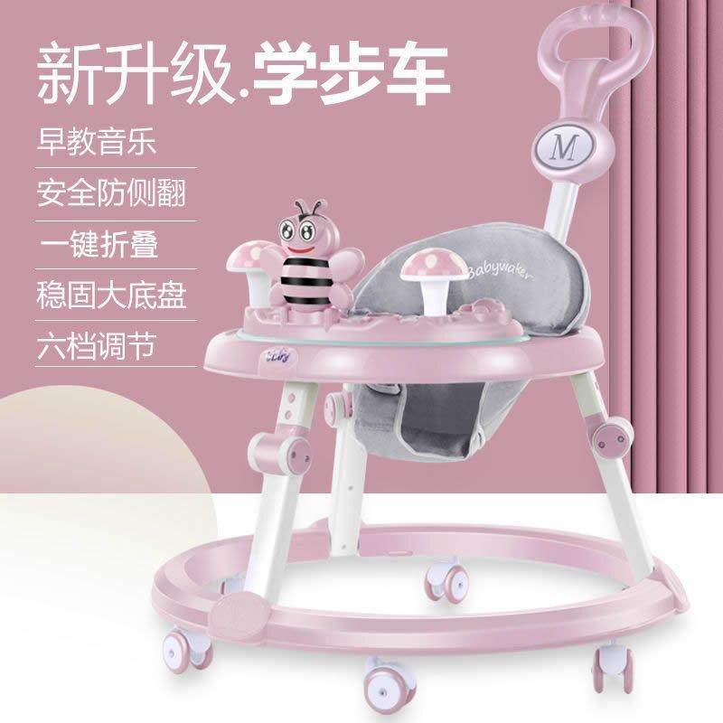 婴幼儿学步车多功能防侧翻6-12月男女孩可坐可推儿童手推车,鲜花速递/花卉仿真/绿植园艺,割草机/草坪机,淘宝优惠券,粉丝福利购,淘宝优惠卷