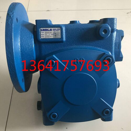GONGJI工机传动涡轮减速机TKA50/20:1/TKA60-I/BHVEQ60减速器10:1