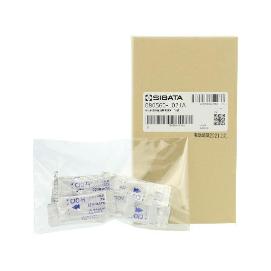 进口现货SIBATA柴田科学水质检测包SimplePackpH5