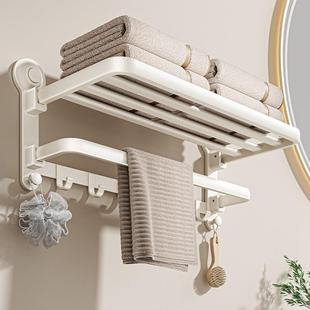 浴室吸盘毛巾架卫生间置物架免打孔浴巾架子一体厕所挂钩挂杆白色