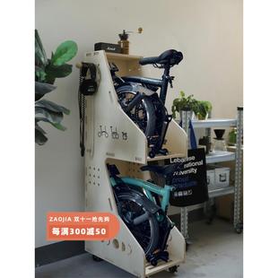 造加家居适用dahon大行p8小布折叠自行车收纳海洋板可移动展示柜