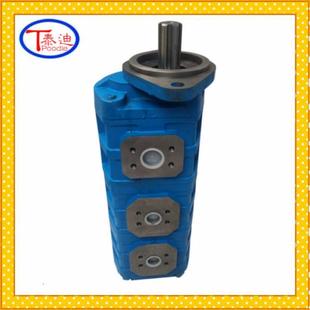 CBGj1050 1040三联齿轮油泵 1040