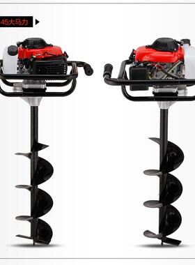 澜墨挖坑机四冲程144单人地钻播种打洞挖洞打桩机施肥种树挖树机