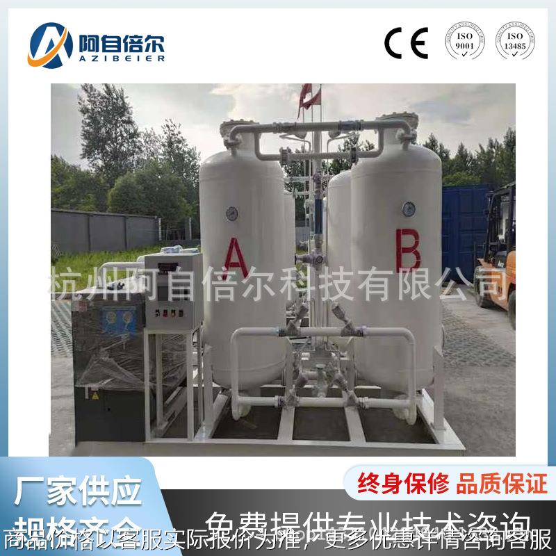 高原弥散制氧机 煤矿开采制氧机 工业移制氧设备 钢铁焊接制氧机