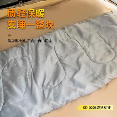 纵贯线纯色睡袋户外营被单人保暖信封式大人普纤睡袋抱枕被SD-02