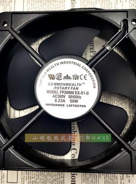 台达三协FP20060EX-S1-B380v0.23A2006020CM机框散热风扇