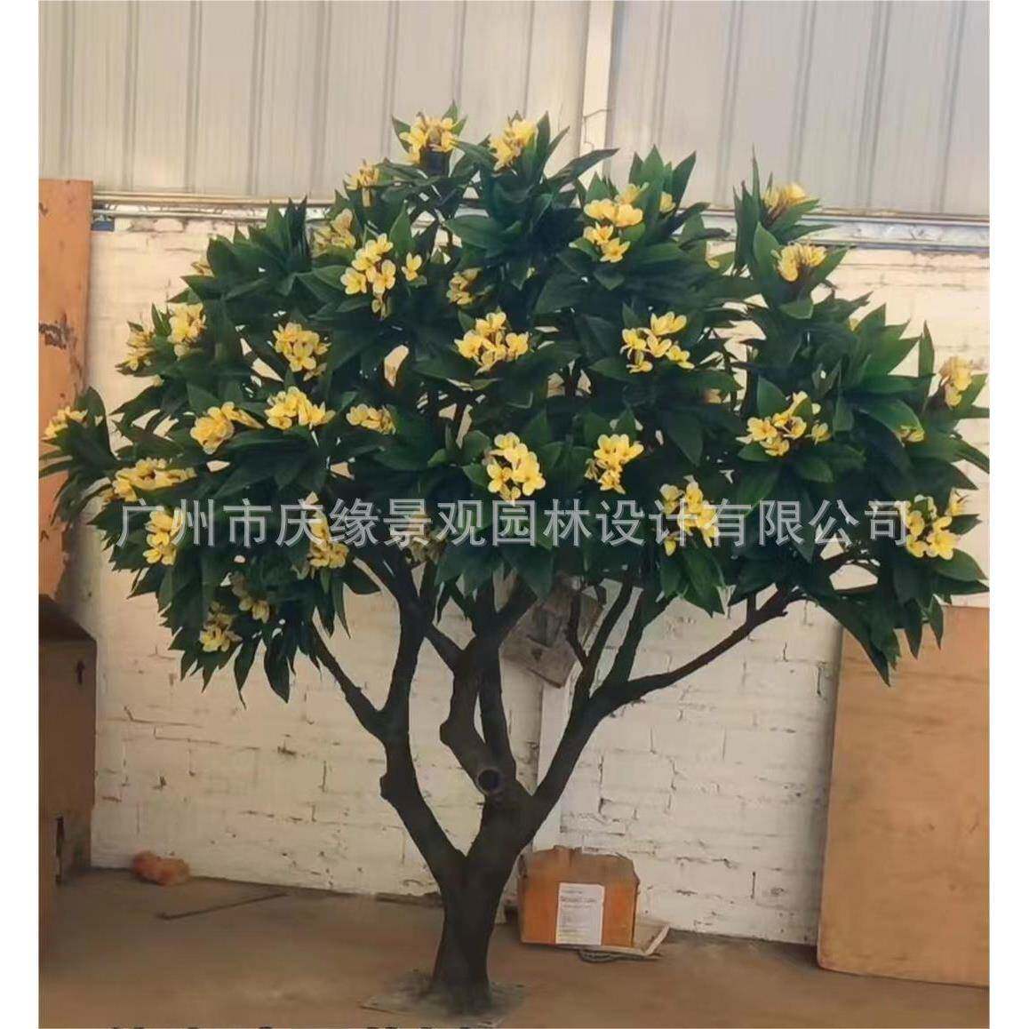 仿真鸡蛋花树大型蛋黄花树缅栀子花树红花黄花婚庆造景园林装饰花