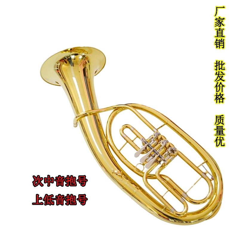 降B调三扁键次中音号四扁键上低音号大号抱号乐器乐团队演奏