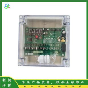 张家界DMK 15脉冲控制仪价格清灰脉冲控制仪专业生产 4CSA