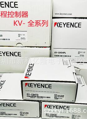 KEYENCE基恩士KV-B16RCKV-B16TCKV-B16TCPKV-B16TDKV-B16XC