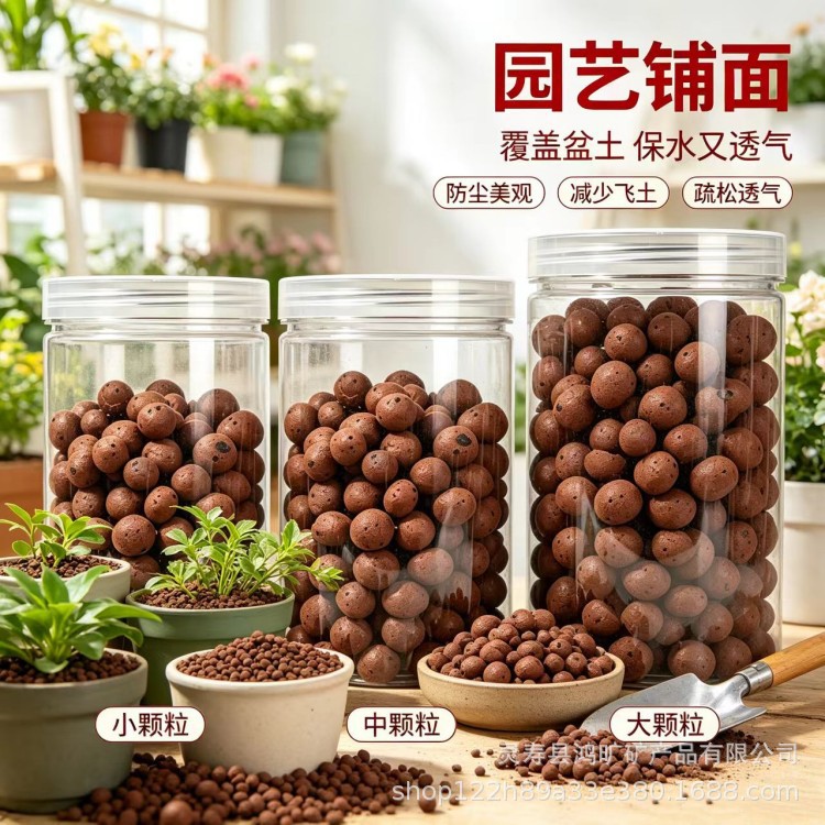 陶粒卫生间工地轻质陶粒大批混凝土回填找平陶砂现货批发