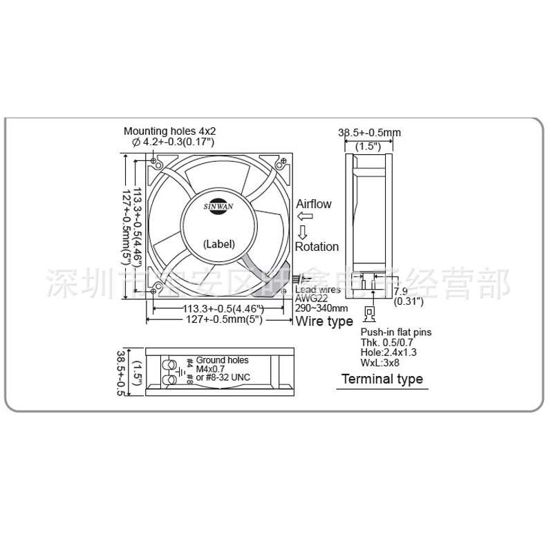 M127AP22-1 AC230V  127X127X38MM轴流SINWAN滚珠散热风机