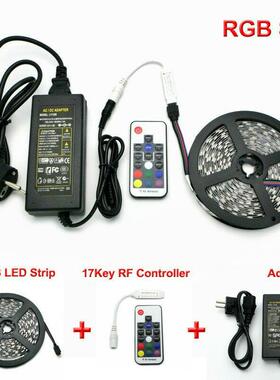 led灯带套装rf控制器5050套装rgb套装12v5a电源装饰彩色灯带