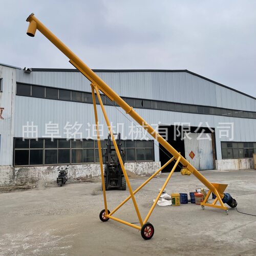 沙子铁管加厚提升机粉料螺旋输送机加工制作铁管上料机
