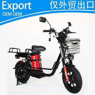 外贸16寸06V30A00W电动自行车助力车锂电哈雷油刹出口外贸载重王