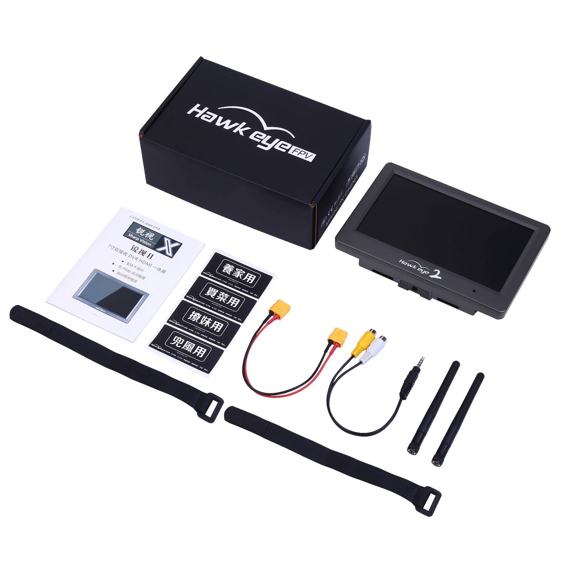 鹰眼小飞手锐视二代 HDMI 输入 7寸 显示屏幕