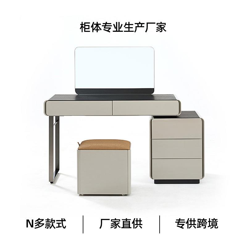 床尾伸缩实木意式极简烟熏梳妆台卧室现代简约斗柜书桌一体化妆台