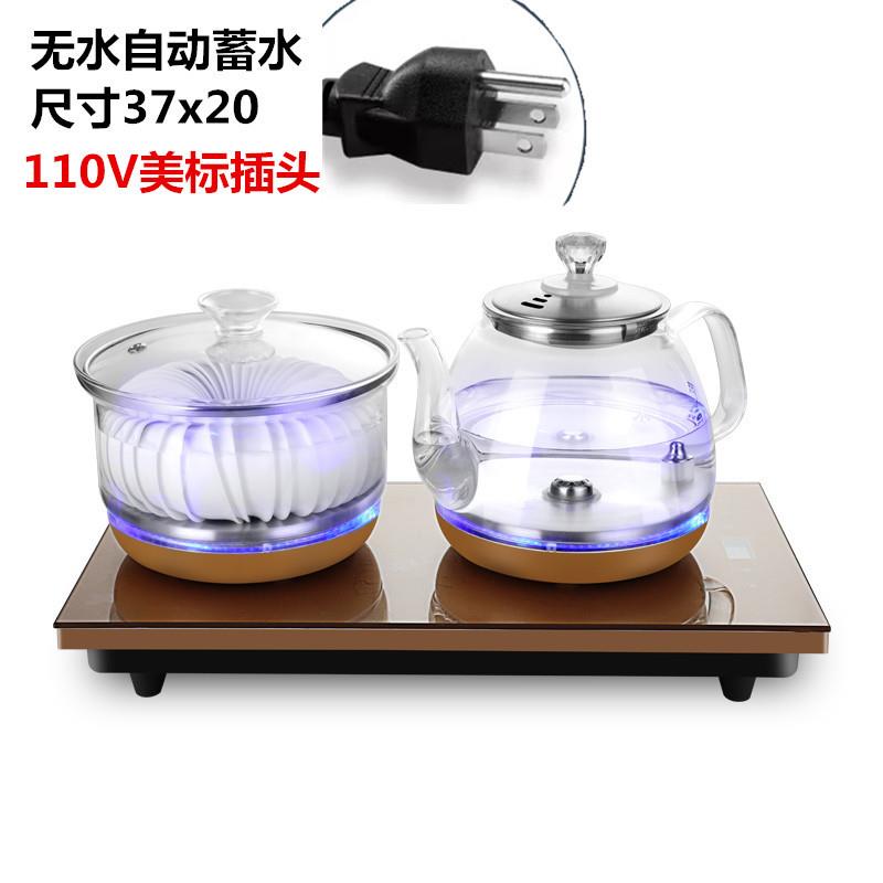 110V220V全自动底上水电热烧水壶吸水茶艺壶套装消毒茶具台式一体