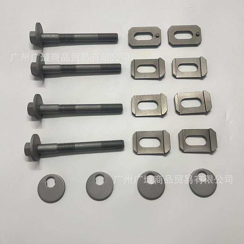 适用于福特F150猛禽下摆臂四轮定位调整螺丝垫片防止方向盘跑偏吃