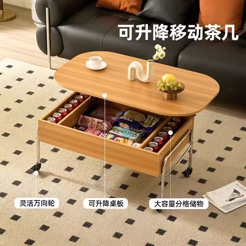 北欧升降茶几茶桌两用小户型简约现代家用复古移动客厅茶桌可移动