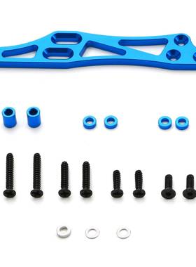 田宫TAMIYAGF01舵机保护54644