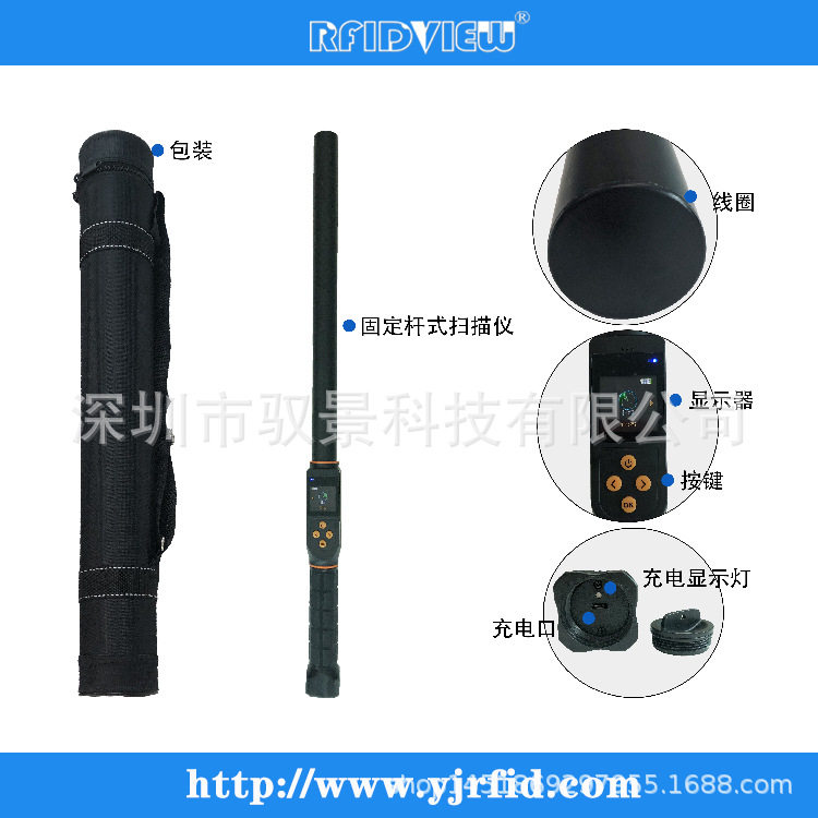 动物耳标芯片扫码器固定杆式扫码仪低频RFID读码器长距离扫描仪