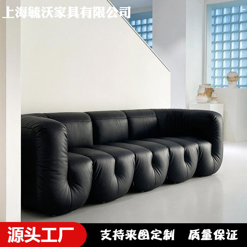 复刻版De sede黑色皮沙发中古风设计师U型拳头创意异型三人位沙发