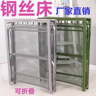 钢丝床出口加厚款双钢丝加密单人折叠床弹簧床午休床软床垫陪直销