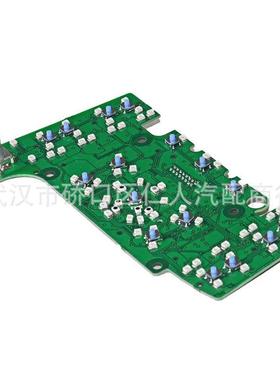 适用于Q7A6L多媒体控制板4F1919600Q4F19196114F1919610