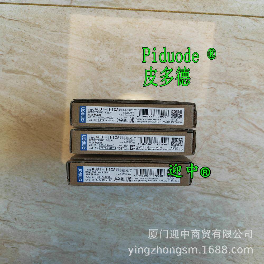 K2CU-F10A-CK2CU-F10A-FGSK2CU-F40A-FK2CU-F40A-EGS继电器