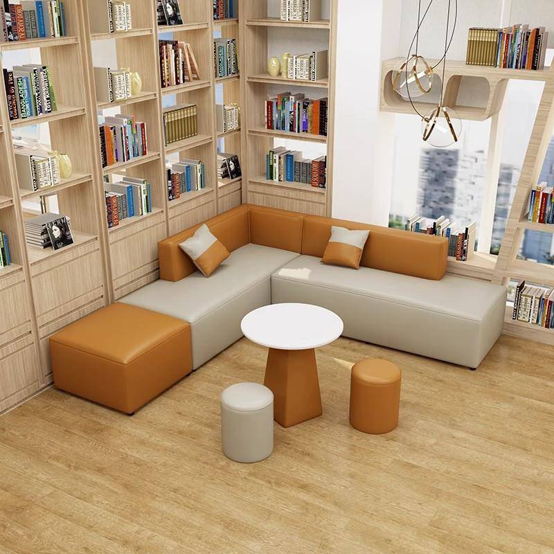 D*J转角休息区沙发接待休闲组合简约现代小户型会客洽谈办公室创