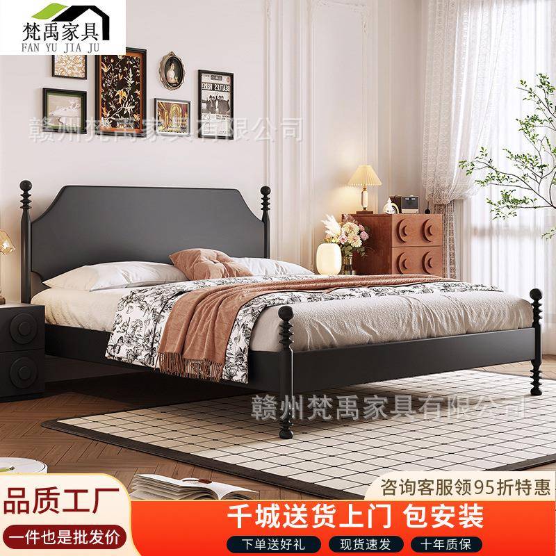 法式复古风实木床家用双人床主卧婚床现代简约风高箱储物卧室家具