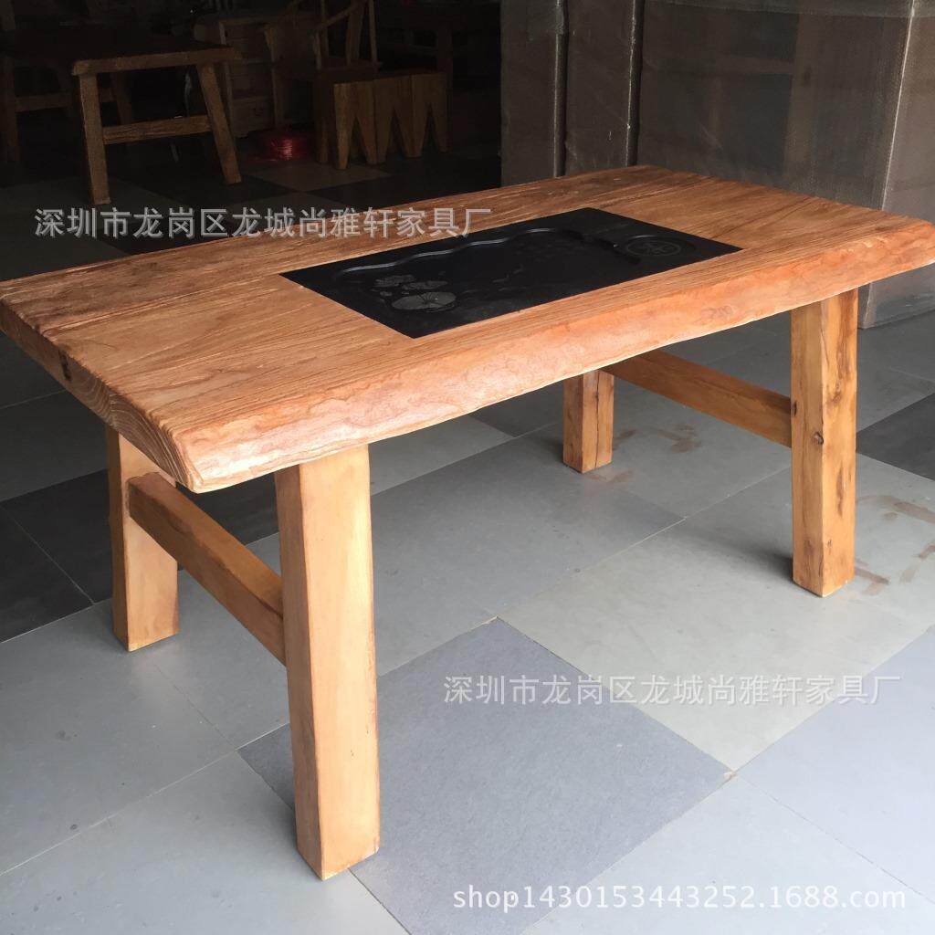 香樟木茶台原生态茶几实木镶石磨茶盘茶桌椅组合客厅餐厅简约现代