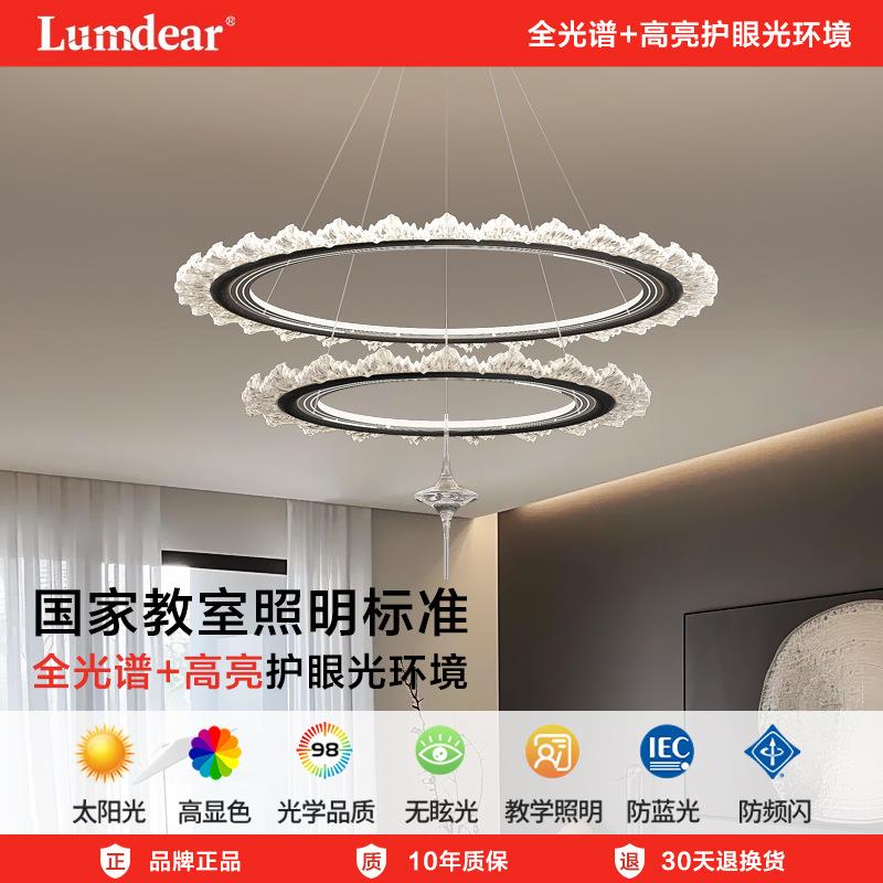 客厅吊灯餐厅灯吧台岛台灯大厅主灯2024新款极简挑空吊灯具