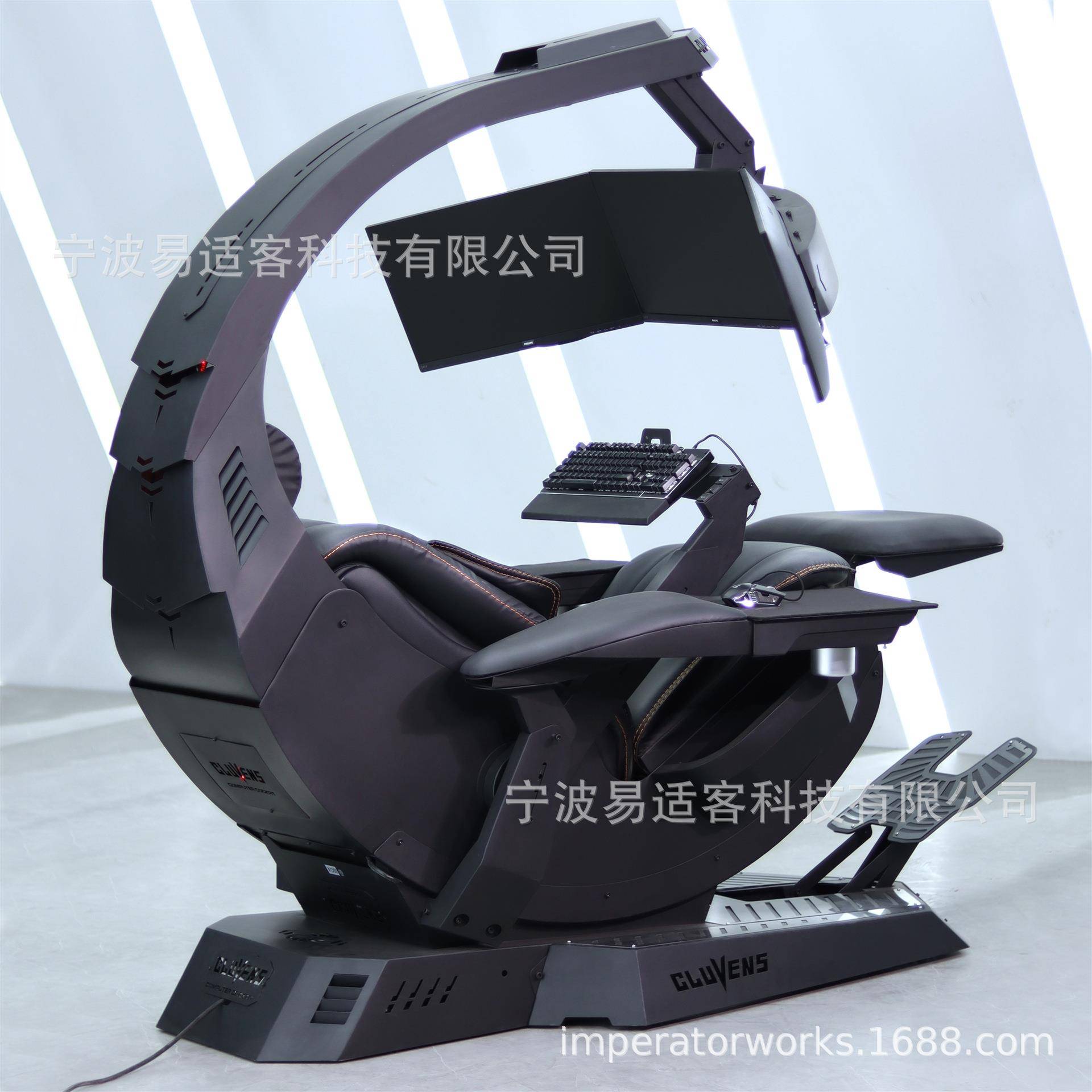 科洛维斯玄武电脑座舱零重力电脑座舱电竞游戏舱真皮电脑座舱