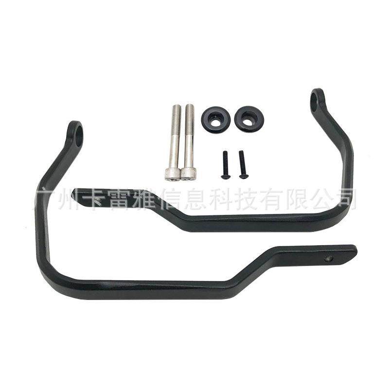 适用R1200GSR1250GSADVf750GSF850GS护手杠防摔杠保护杠支架