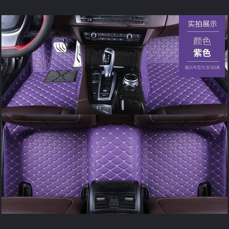 适用于红旗H5H6H7H9HS3HS5HS7EQM5专用全包围汽车脚垫