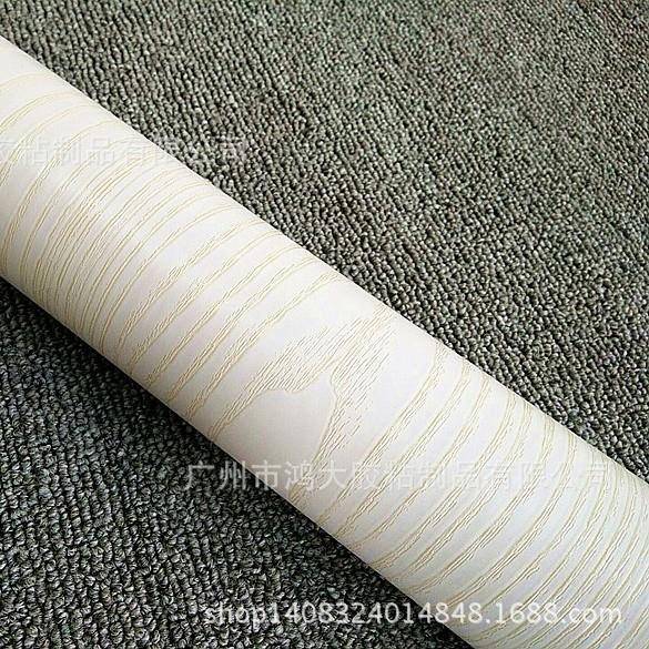 PVC自粘木纹贴纸木纹墙纸橱柜门防水家具衣柜翻新柜子贴纸高级感