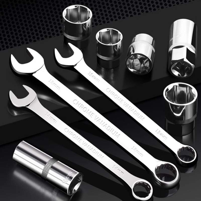 121件套汽修大中小飞快速棘轮扳手两用扳手接杆套筒工具套装