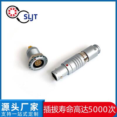 顺联捷通SLJT通信连接器转接USB串口RJ45网口信号4芯8芯9芯航插