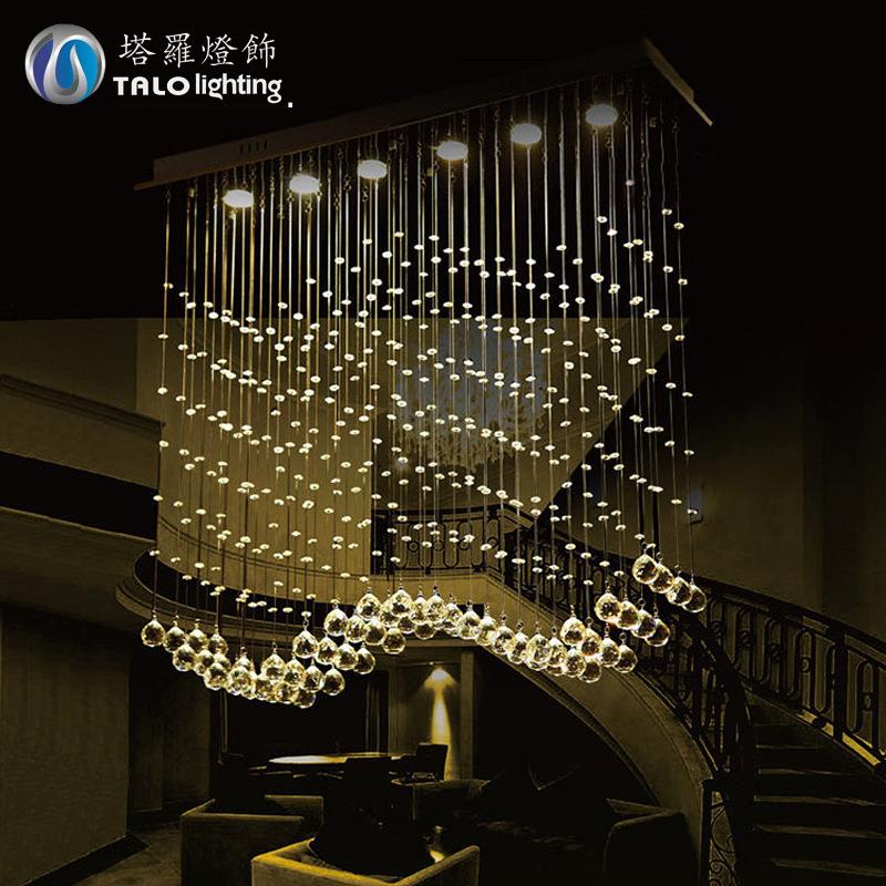 现代简约长方形波浪餐厅灯具卧室LED吸顶灯窗帘隔断客厅水晶吊灯