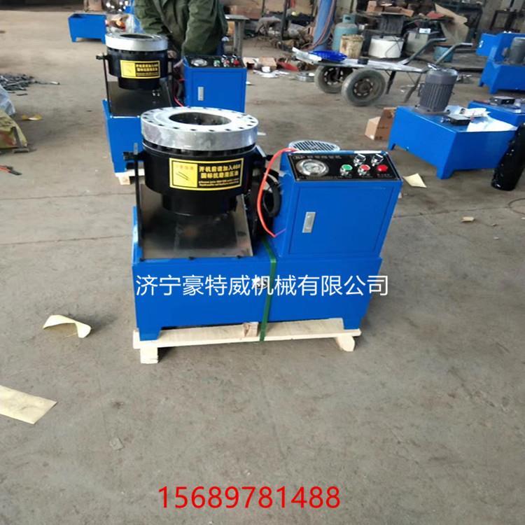 大棚缩管机扣管机扣压机压管机钢管对接机方管圆管胶管油管扣压机