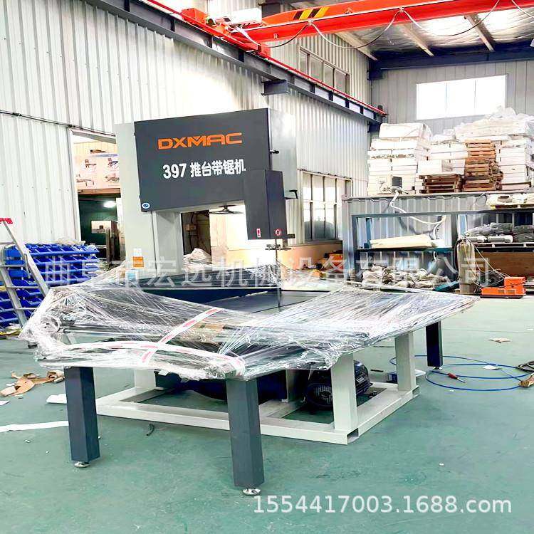 海绵切割效率高切面光滑无毛刺加宽无齿锯条立式滑轨推台带锯机,鲜花速递/花卉仿真/绿植园艺,割草机/草坪机,淘宝优惠券,粉丝福利购,淘宝优惠卷