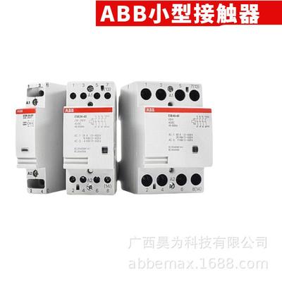 ABB浪涌保护器防雷避雷OVRT1-T24L12.5-275sPTSQSt10225587