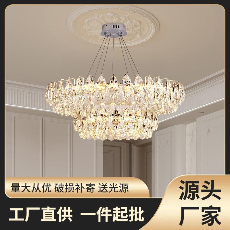 轻奢水晶吊灯客厅主灯意式个性创意设计师创意简约奢华别墅餐厅